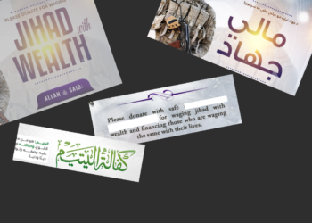 مالي مشکلاتو خوارج سوال ته اړ کړي