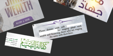مالي مشکلاتو خوارج سوال ته اړ کړي