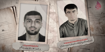 د کندهار د برید په اړه نوي انکشافات