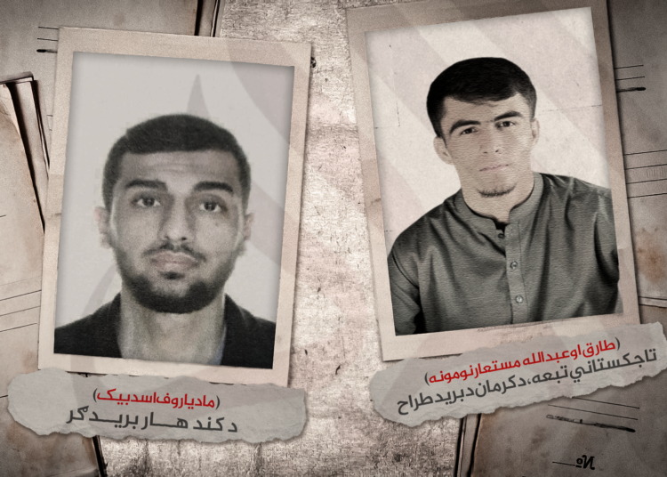 د کندهار د برید په اړه نوي انکشافات