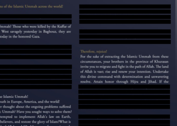 د خوارجو خندوونکی پیغام.. ”ظلم په غزه کې روان دی د جهاد لپاره خراسان ته راشئ“