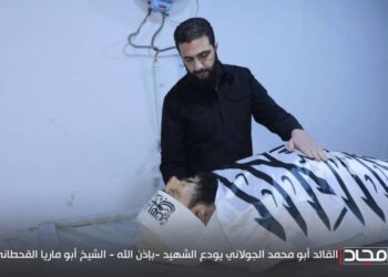 داعشي خوارجو د شام د جهاد یو مخکښ قومندان شهید کړ