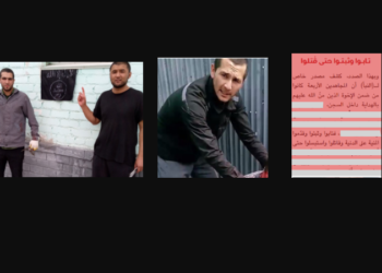 د وولګراد ټول داعشي ”مجاهدین“ د نشه يي توکو قاچاقبران وو