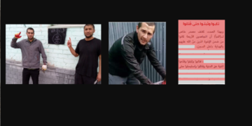 د وولګراد ټول داعشي ”مجاهدین“ د نشه يي توکو قاچاقبران وو