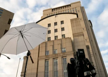 امریکا کې یو پاکستانی وګړی د داعش لپاره د برید ترسره کولو په تړاو نیول شوی