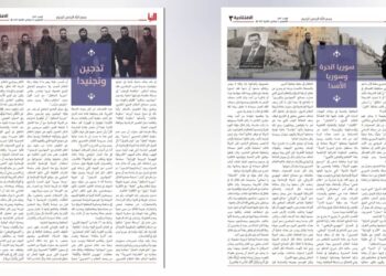 داعشي خوارجو د سوریې د جهادي ډلو پر ضد د جګړې چټکولو ګواښ کړی