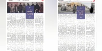 داعشي خوارجو د سوریې د جهادي ډلو پر ضد د جګړې چټکولو ګواښ کړی