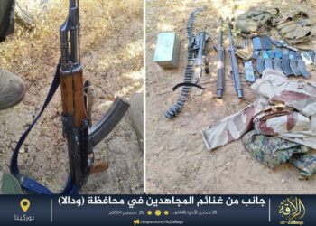 بورکینافاسو کې القاعده څلور داعشیان وژلي