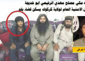 د داعشیانو د ولایتونو د ادارې مسؤل ووژل شو