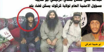 د داعشیانو د ولایتونو د ادارې مسؤل ووژل شو