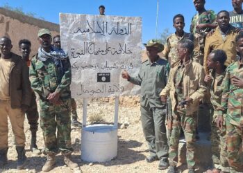 د صومالیا پنټلنډ کې داعشیان له خپلو مرکزونو مسلسل شاتګ کوي