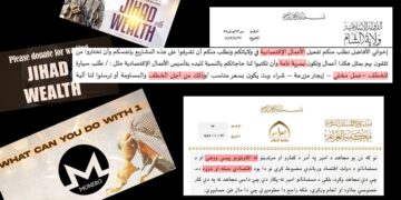 خراساني خوارجو له نظامي فعالیته تر لوېدو وروسته، اختطاف او د پیسو راټولولو ته کار ویلی!