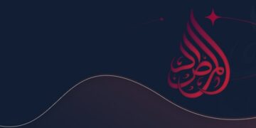 تفصیل