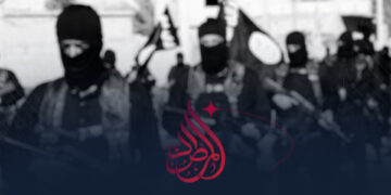 بلوچستان کې د داعشیانو مرکزونه لا هم فعال دي
