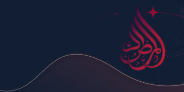 خبر
