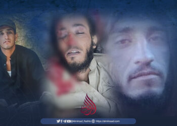 پاکستان کې د داعش د خراسان څانګې دوه مسؤلین وژل شوي.