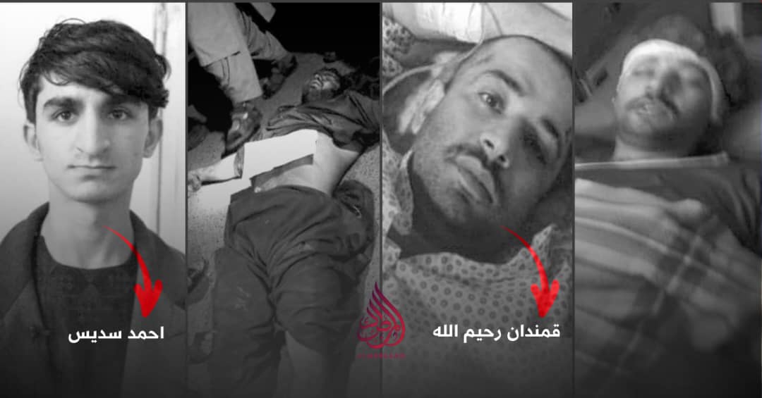 په تهران کې د قوماندان إکرام الدین سریع قتل چا او ولې وکړ؟