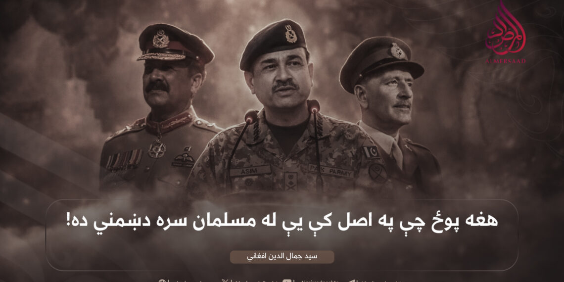 هغه پوځ چې په اصل کې یې له مسلمان سره دښمني ده!