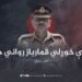 د ماتې خوړلي قمارباز رواني حالت!