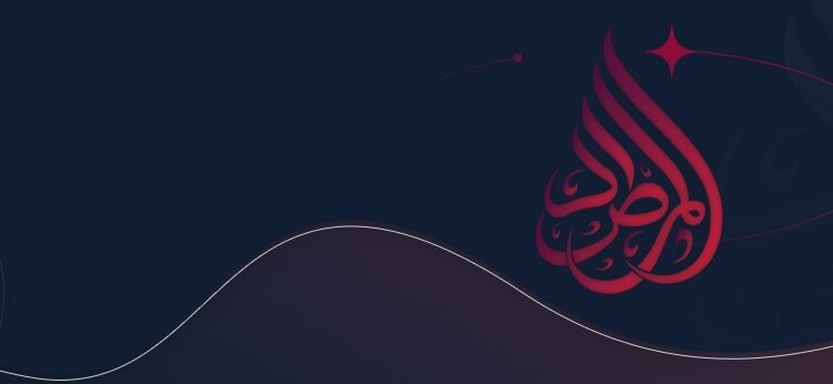 سرچینې: د افغانستان هوايې ځواک تراوسه د ډرون برید نه دی ترسره کړی، د غچ وخت او نوعیت به پخپله ټاکي