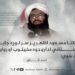 د مولانا مسعود اظهر پر سر لوړه جایزه؛ د پاکستاني ادارو دوه مخيتوب او روایتي تضاد ښيي!